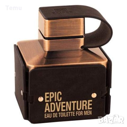 Парфюм Epic Adventure Men Perfume, снимка 1 - Мъжки парфюми - 46454628
