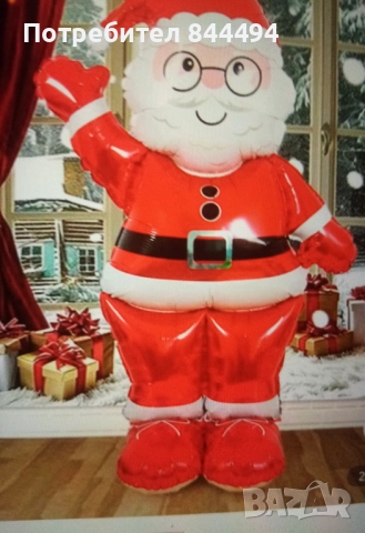 Надуваем Дядо Коледа, два вида , снимка 3 - Надуваеми играчки - 52517080