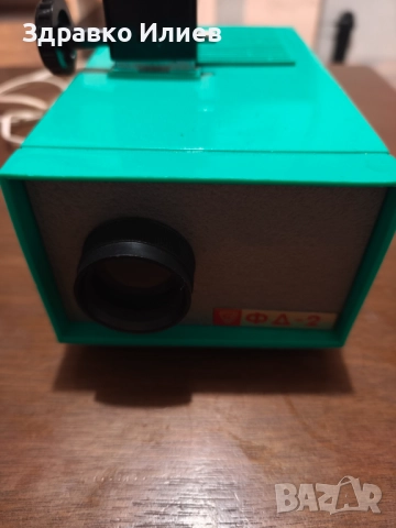 Съветски прожектор ФД2 запазен