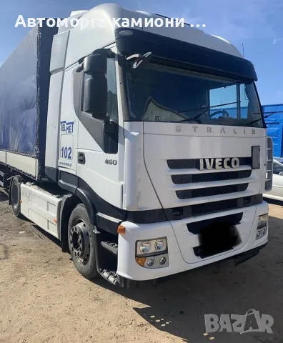 Iveco Stralis 430 на части, снимка 1 - Части - 46862950