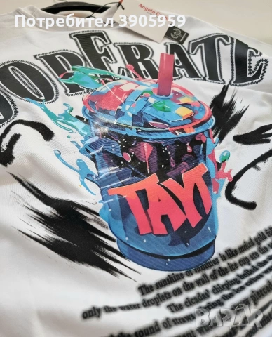 мъжка тениска, снимка 5 - Тениски - 53743842