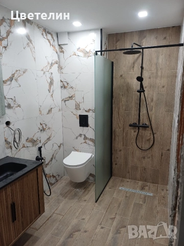 Ремонт на бани, снимка 2 - Ремонти на баня - 54052037