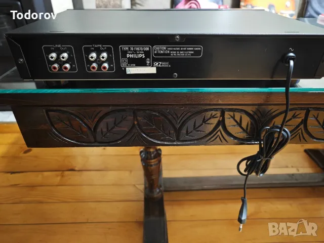 Еквалайзер Philips EQ 670, снимка 10 - Ресийвъри, усилватели, смесителни пултове - 49390808