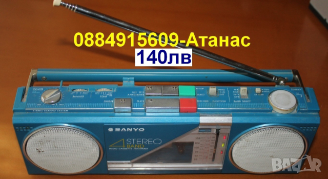 радио касетофон SANYO M-S300K+адаптер+лит.бат(8000mah)+зарядно+защита