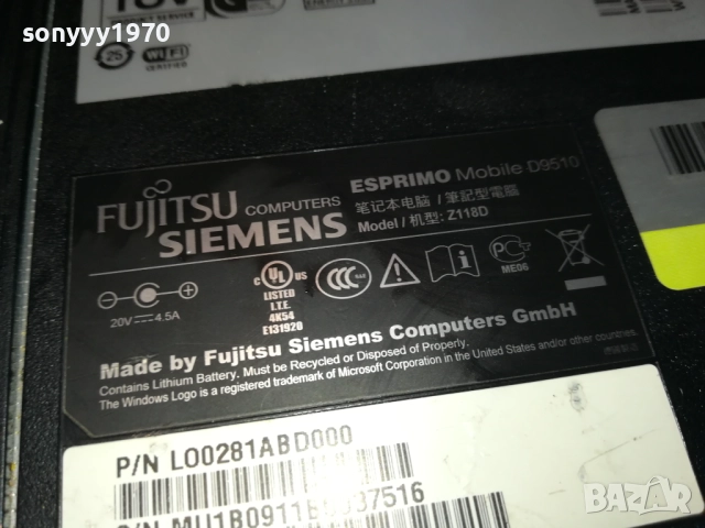 FUJITSU SIEMENS ESPRIMO MOBILE D9510-ЛАПТОП 0311251947, снимка 18 - Лаптопи за дома - 52281937