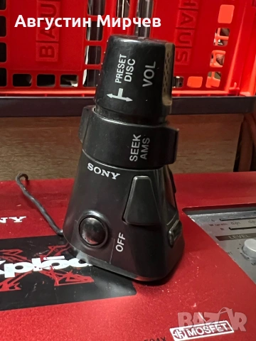 Sony RM-X4S, снимка 2 - Аксесоари и консумативи - 53937873