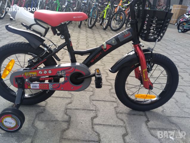 BYOX Велосипед 14" ROBO черен, снимка 5 - Велосипеди - 45918396