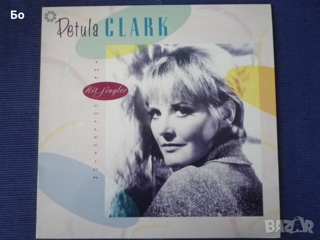 грамофонни плочи Petula Clark, снимка 8 - Грамофонни плочи - 45017315