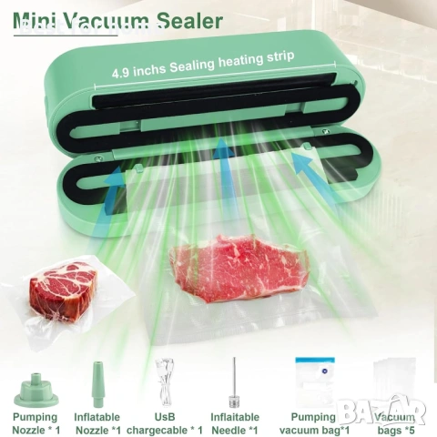 Мини вакуумна машина 3-в-1 – Безжичен уред за вакуумиране, запечатване и надуване (Зелен), снимка 2 - Прибори за хранене, готвене и сервиране - 53275846