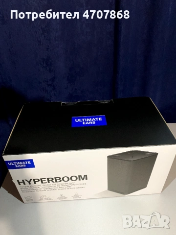 Преносима тонколона HYPERBOOM на Logitech чисто нова, снимка 7 - Bluetooth тонколони - 54258219