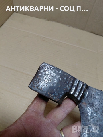 Соц Стара Ръчно Кована Брадва Кривица 0.700кг. НОМЕР 1557., снимка 6 - Антикварни и старинни предмети - 54084046