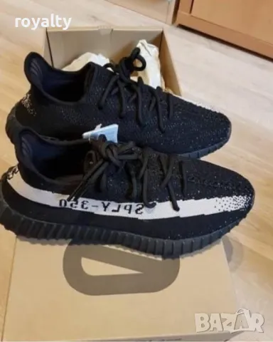 Мъжки маратонки 