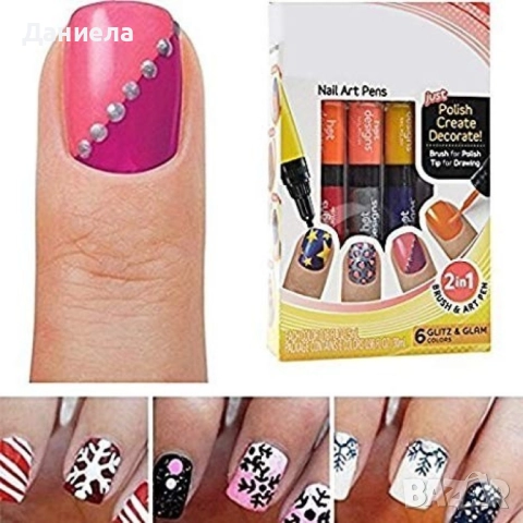 Декорация за маникюр 