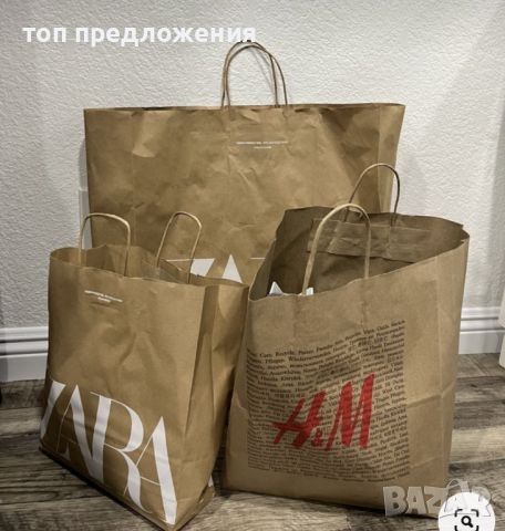 Торбички с дреха/и и аксесоари, снимка 3 - Туники - 46276129