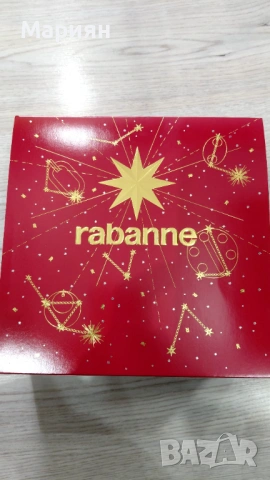 Robanne- Invictus EDT 100ml Мъжки комплект.