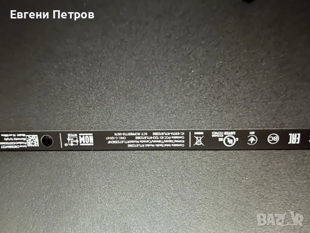 Lap-Top   HP  ., снимка 7 - Лаптопи за дома - 49055373