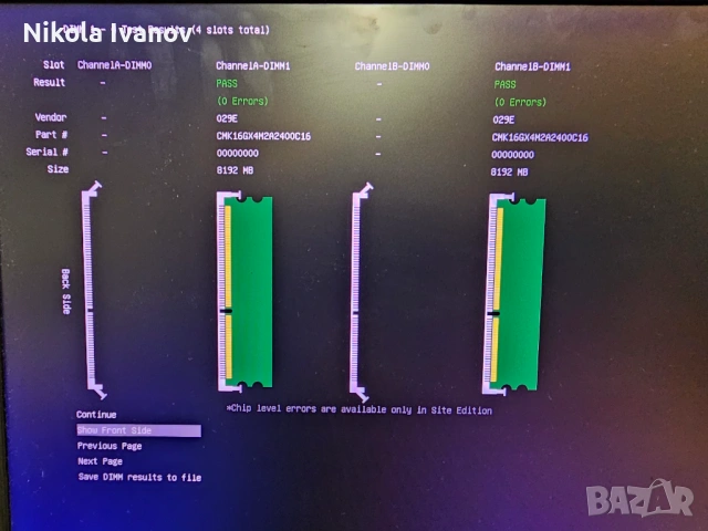 16GB (2x8GB) DDR4 Corsair Vengeance LPX 2400MHz RAM памет | CL16 | 16-16-16-39 1.2V | Тествана!, снимка 6 - RAM памет - 54000427