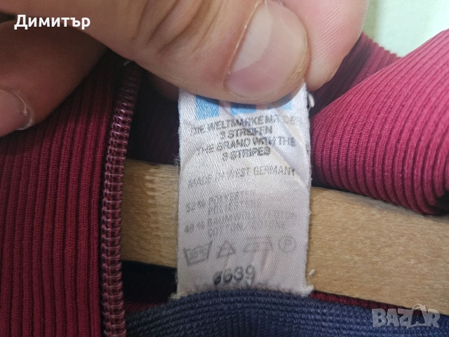 vintage Adidas горнище яке track jacket анцунг retro sport M , снимка 7 - Спортни дрехи, екипи - 53462685