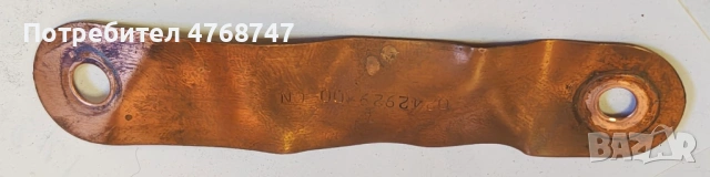 Предлагаме всякакви части за лазери TRUMPF от серията Trumatic L3030., снимка 16 - Други машини и части - 53897320