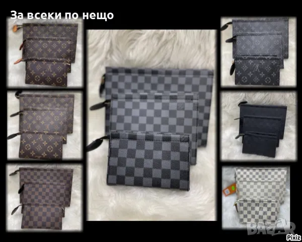 Сет от 3 броя дамски чанти Louis Vuitton Код D1531, снимка 1 - Чанти - 48341555