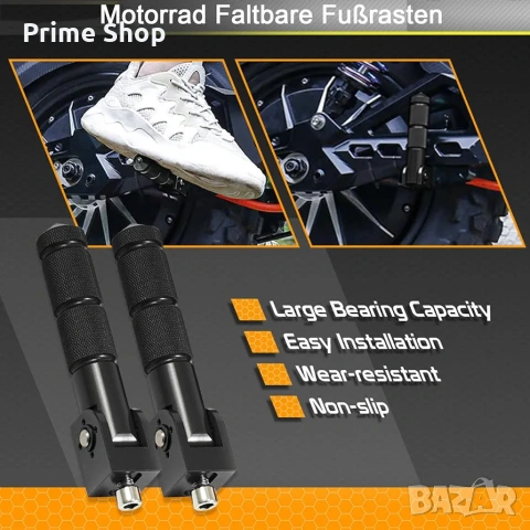 УНИВЕРСАЛНИ АЛУМИНИЕВИ СГЪВАЕМИ СТЕПЕНКИ ЗА МОТОЦИКЛЕТИ И ATV (2 БР.), снимка 6 - Части - 53514817