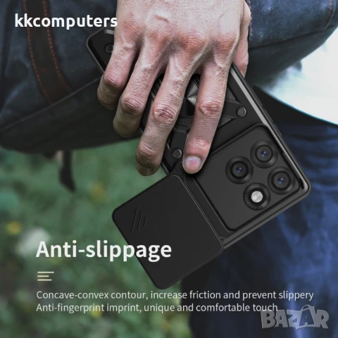 Motorola Edge 60 Pro 5G Удароустойчив Ring Holder with Slide Camera Protector Калъф и Протектор, снимка 9 - Калъфи, кейсове - 50657210