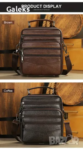 Практична, Класическа Ретро чанта NIUCUNZH* Тъмно кафява естествена кожа!, снимка 10 - Чанти - 50025262