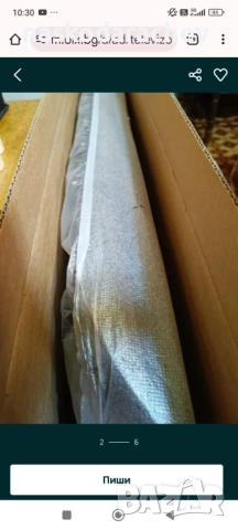 Телевизор за части LG43UR78 Smart tv, снимка 5 - Телевизори - 52545587