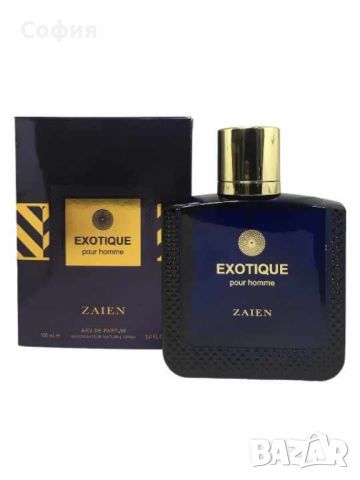 Парфюмна вода за мъже ZAIEN PERFUMS EXOTIQUE POUR HOMME 100ml, снимка 6 - Мъжки парфюми - 46591761