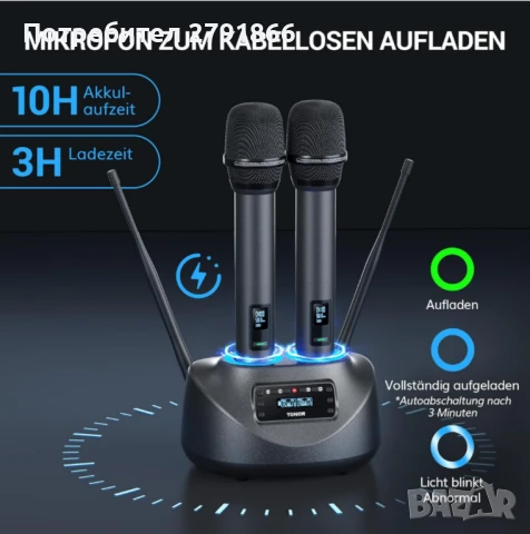 Безжични микрофони TONOR TW790 обхват 80 м. UHF безжична микрофонна система акумулаторна 9 ч. заряд, снимка 8 - Микрофони - 50739066