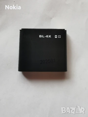 Nokia 8800 Sirocco Nokia 8800 Батерия BP-6X BLD-3;BP-4L; BL-5C Samsung E2370