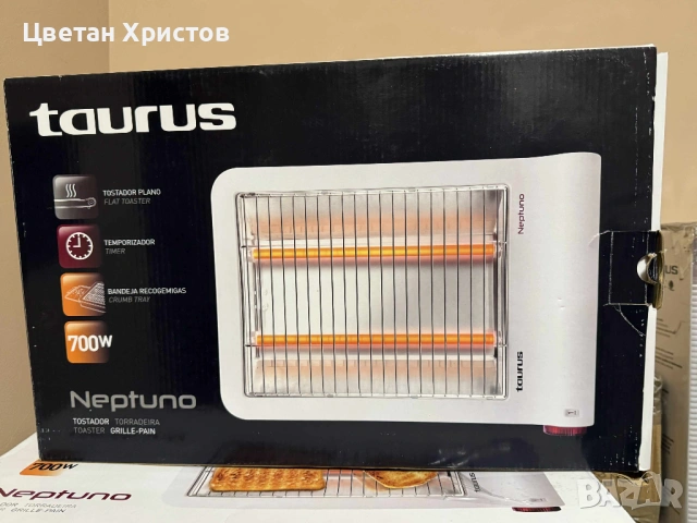 Скара за хляб taurus