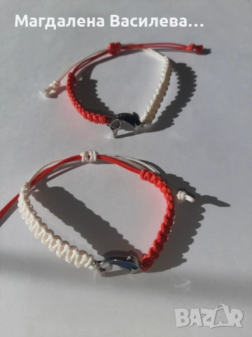 Плетени гривни -Мартеници, снимка 13 - Гривни - 53117914