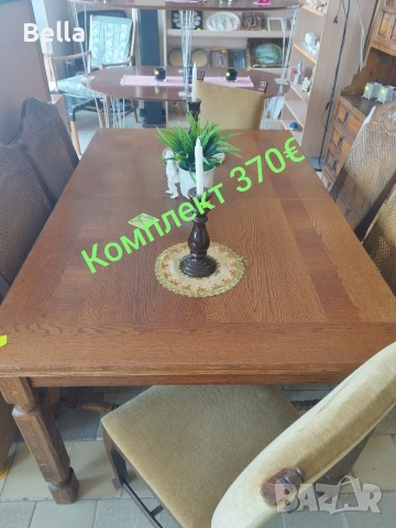  Винтидж Мебели