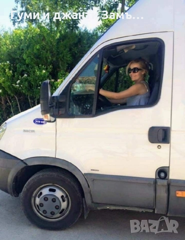 BMW X5 ORIGINAL 18цола 2 комплекта джанти Замъка Ямбол , снимка 4 - Гуми и джанти - 46519171