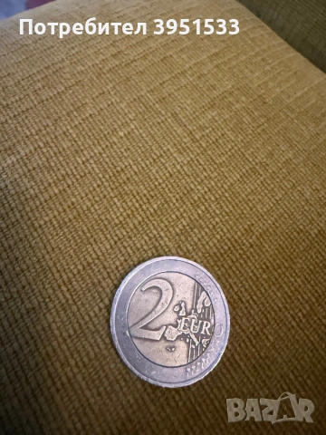2 евро 1999 и 2001 година , снимка 4 - Колекции - 53347844