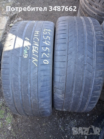 265 45 20 MICHELIN 2бр летни 
