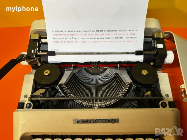 Пишеща Машина Olivetti Lettera 35 Клавиатура Кирилица Топ Състояние Нова лента, снимка 3 - Антикварни и старинни предмети - 49486981