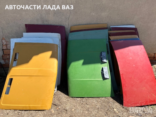 Капаци за Лада ваз , снимка 6 - Части - 52556495