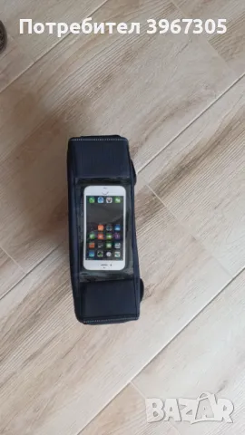 Чантичка за Ямаха Трейсър, снимка 7 - Аксесоари и консумативи - 49689727