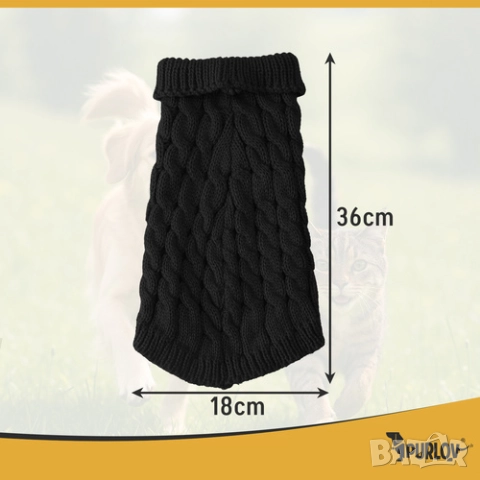 Пуловер за куче / Дреха за куче - различни размери, снимка 4 - За кучета - 52126867