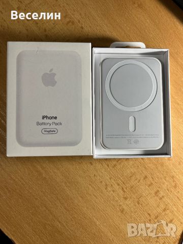 Батерия MagSafe pack, снимка 1 - Външни батерии - 45947867