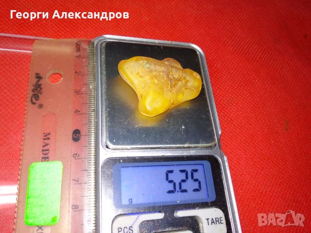 100% НАТУРАЛЕН БАЛТИЙСКИ КЕХЛИБАР АМБЪР ЯНТАР AMBER 32 Карата, снимка 5 - Колекции - 46560217