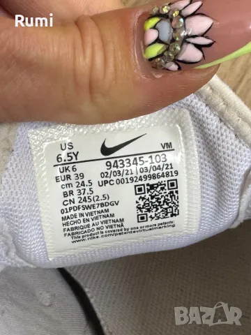 Оригинални маратонки Nike (GS) AIR MAX 270 ! 39 N , снимка 10 - Маратонки - 49183865