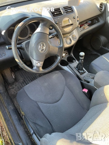 Toyota RAV4 , снимка 9 - Автомобили и джипове - 53686242