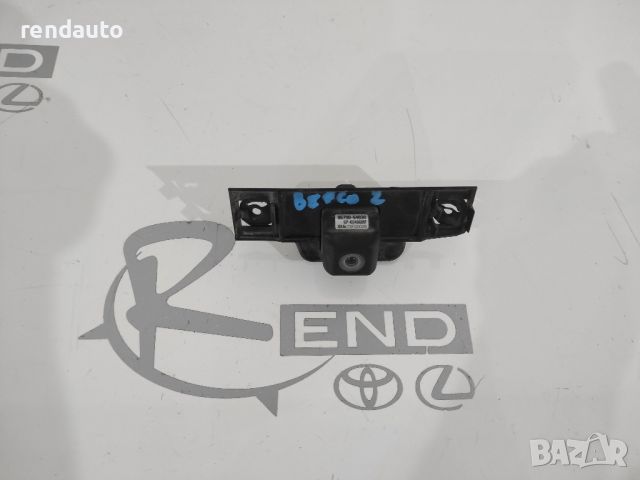 Камера за задно виждане за Toyota Corolla Verso 2004-2009 86790-64030