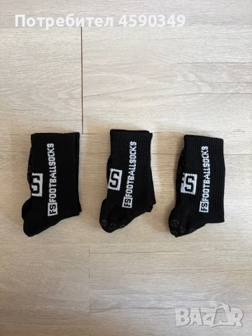 Grip Socks Футболни и Тренировачни бели и черни чорапи , снимка 3 - Футбол - 53705511