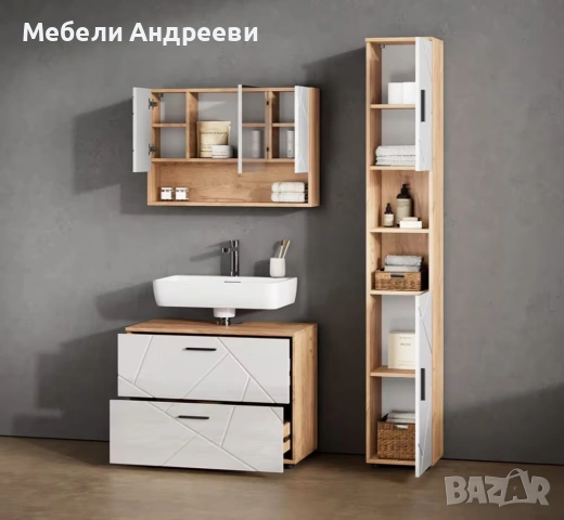 Шкаф за надмивка Vicco 5715, снимка 3 - Шкафове - 53764352