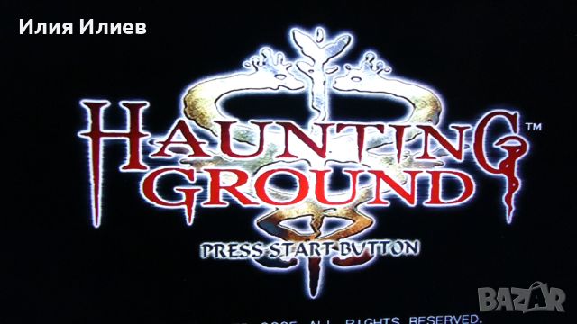 HAUNTING GROUND Playstation 2, снимка 4 - Игри за PlayStation - 46516957