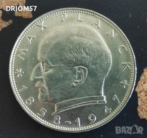 Монета Германия 2 марки Маркировка на МД ’D’ - Мюнхен, снимка 2 - Нумизматика и бонистика - 53633424